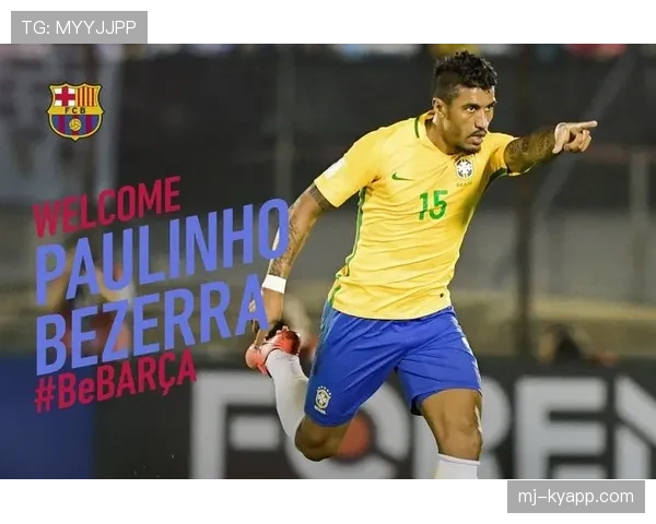 保利尼奥高位逼抢如何驱动防线压制？角色升级背后的战术价值解析